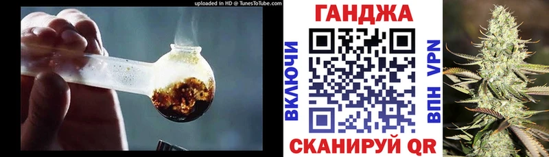 Наркошоп купить Cocaine  МАРИХУАНА  МЕФ  Гашиш  Бобров