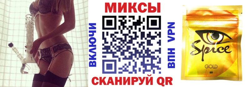 Купить где  Бобров  БУТИРАТ жидкий экстази 