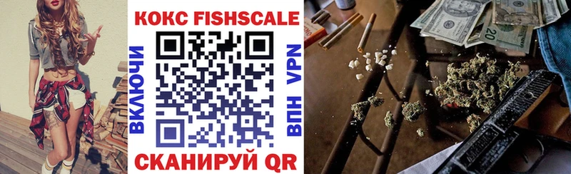 Купить  Бобров  КОКАИН VHQ 
