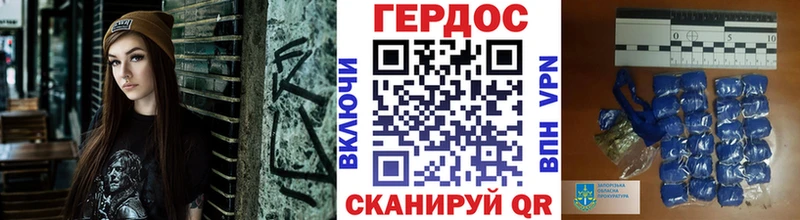 Купить где  Бобров  ГЕРОИН гречка 