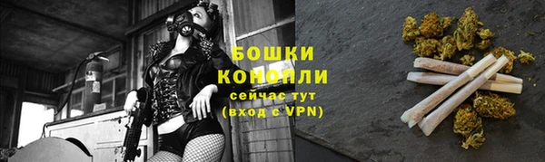 прущая мука Зерноград