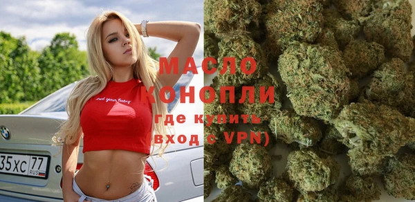 соль курить ск Зеленодольск