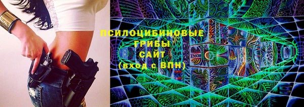 прущая мука Зерноград