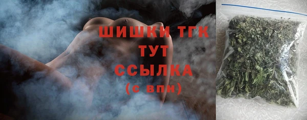 прущая мука Зерноград