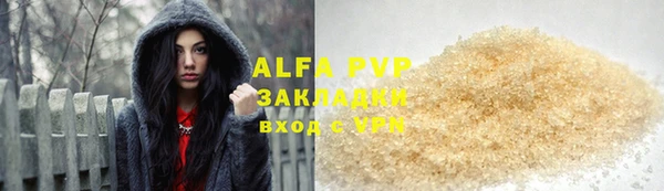 прущая мука Зерноград