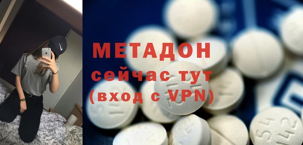 прущая мука Зерноград