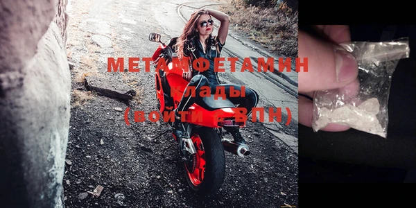 прущая мука Зерноград