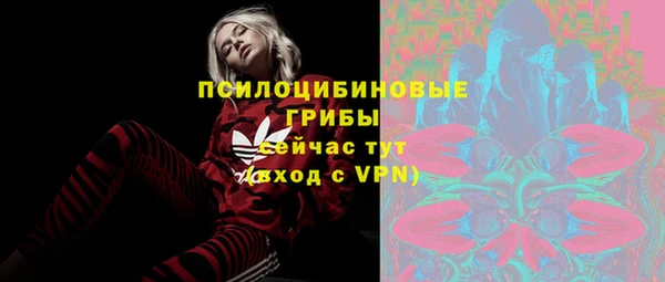 прущая мука Зерноград