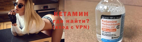 прущая мука Зерноград