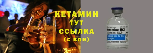 соль курить ск Зеленодольск