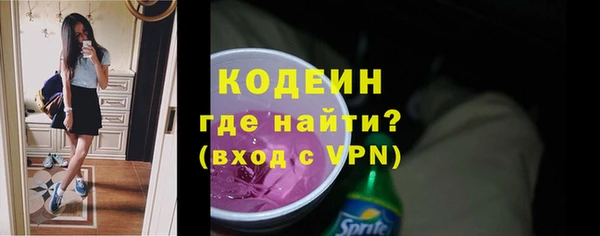 соль курить ск Зеленодольск