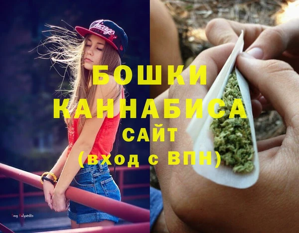 прущая мука Зерноград