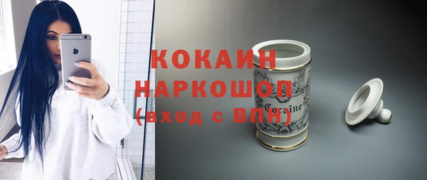 прущая мука Зерноград