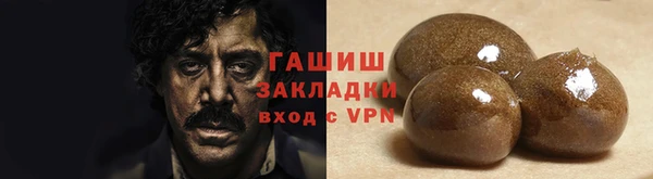 прущая мука Зерноград