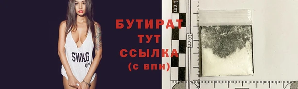 прущая мука Зерноград