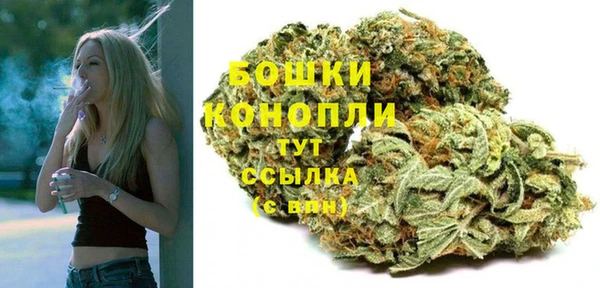 соль курить ск Зеленодольск