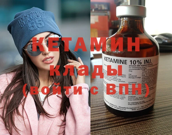 соль курить ск Зеленодольск