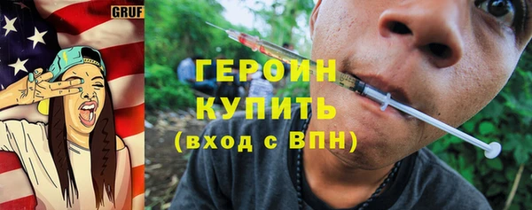 прущая мука Зерноград