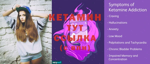 прущая мука Зерноград