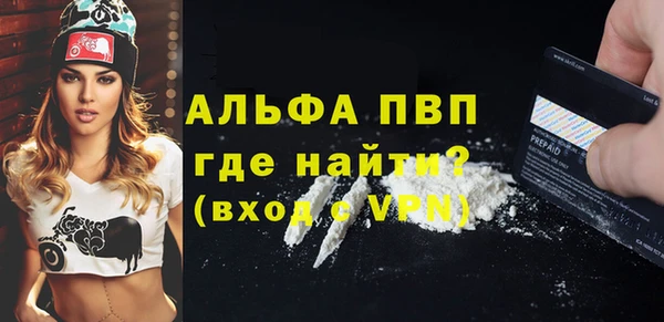 соль курить ск Зеленодольск