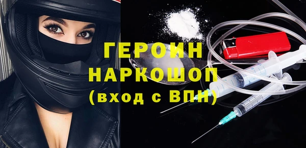 прущая мука Зерноград