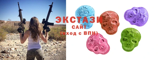 прущая мука Зерноград
